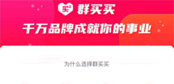 CPS话费、电费小项目简述 外卖cps 创业 经验心得 第2张 CPS话费、电费小项目简述 外卖cps 创业 经验心得 第2张